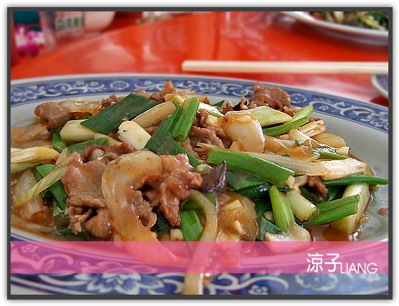 華師父食館08