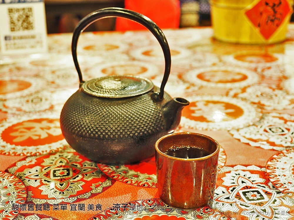 駿懷舊餐廳 菜單 宜蘭 美食