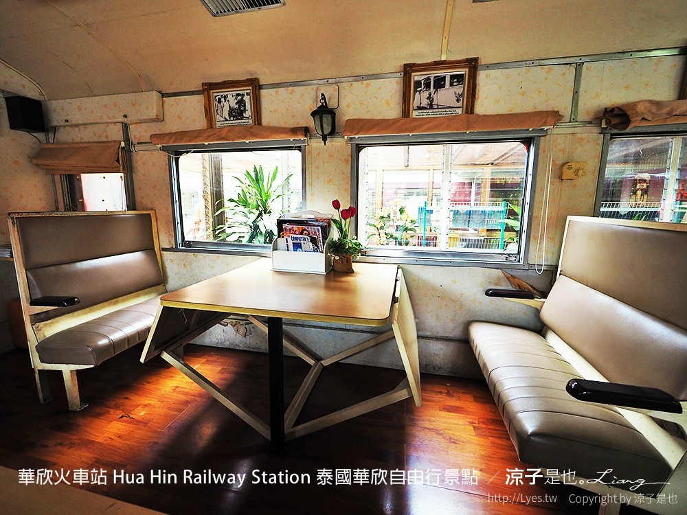 華欣火車站 Hua Hin Railway Station 泰國華欣自由行景點