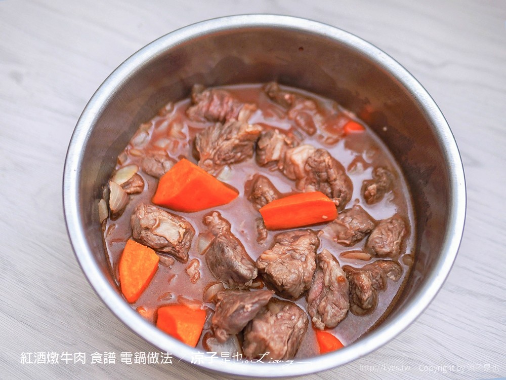 紅酒燉牛肉 食譜 電鍋 做法 紅酒 食材 牛肋條 部位 簡單法式料理