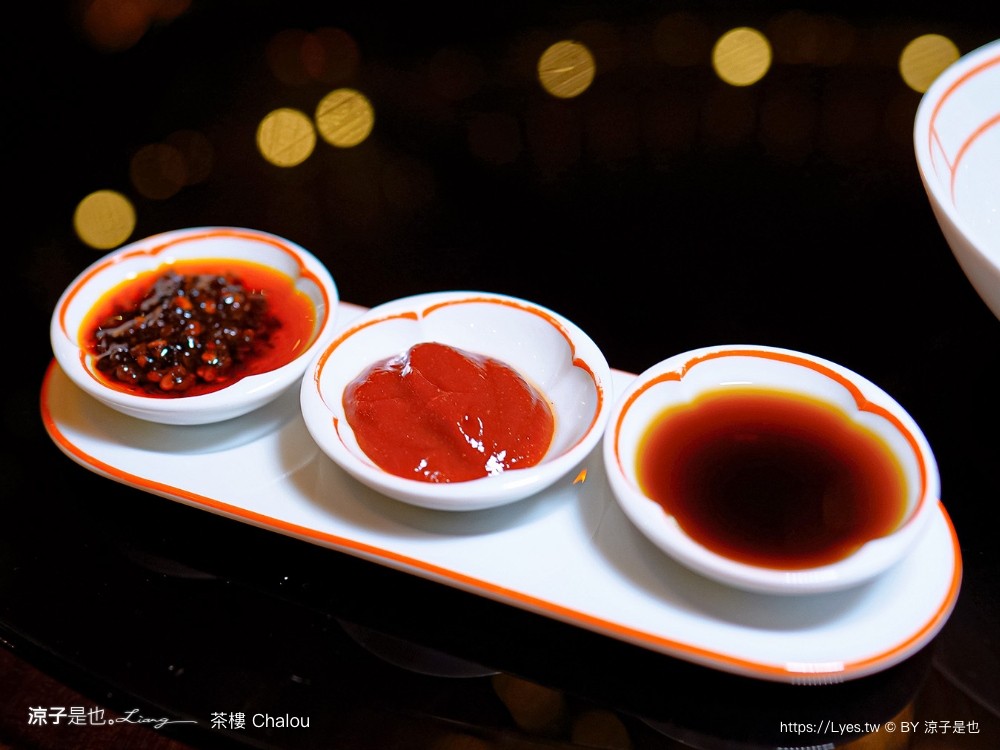 茶樓 菜單 澳門美食 上葡京綜合度假村 港式飲茶 粵菜 氹仔美食 港式點心 chalou