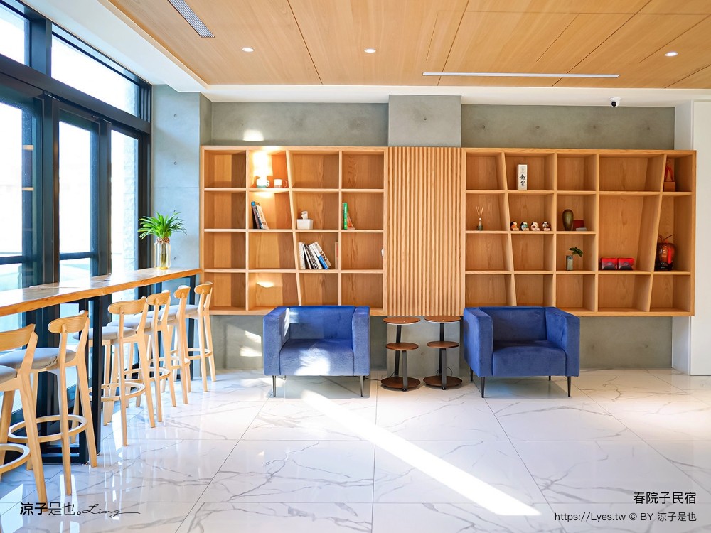 春院子民宿 台南住宿推薦 將軍住宿 台南民宿 包棟民宿 質感民宿 台南飯店 春院子房型 春院子早餐