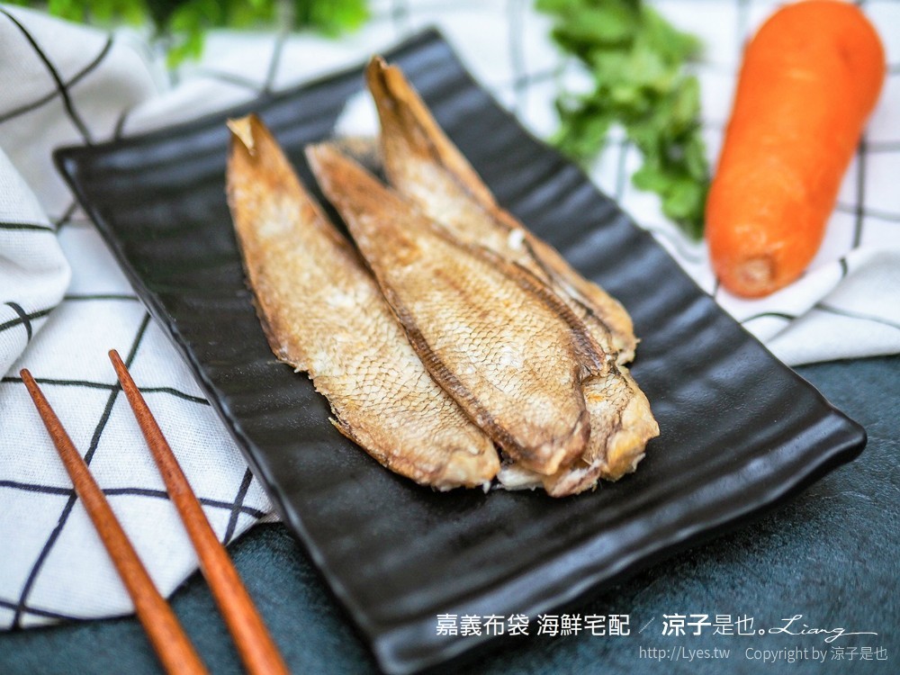 嘉義布袋美食 海鮮宅配 布袋陳船長 唐漢近海生物科技有限公司 好美農漁產 鮮魚 蝦 蟹 新鮮產地直送
