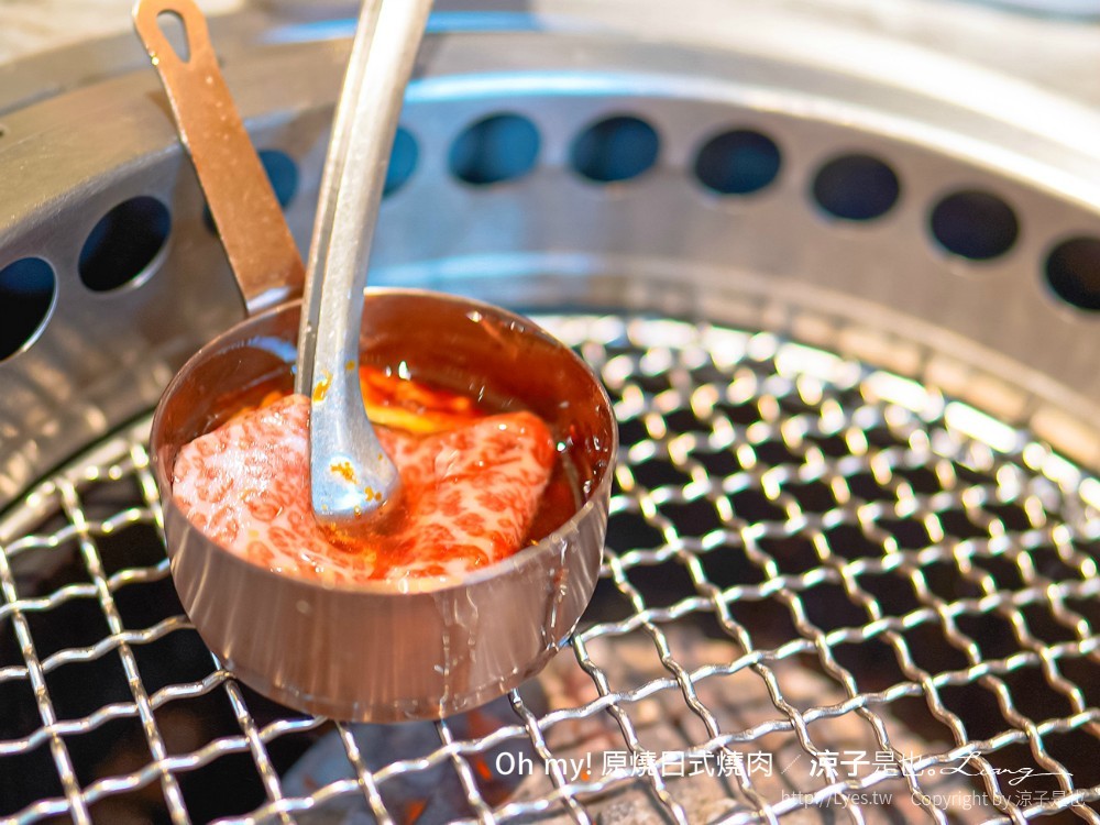 Oh my!原燒日式燒肉 菜單 台中東海店 王品集團餐廳 和牛燒肉套餐 台中美食 餐酒館推薦