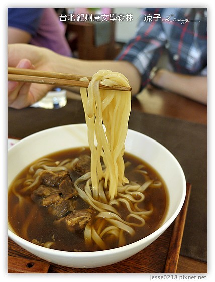 台北餐廳-紀州庵文學森林 到台北也要裝文青