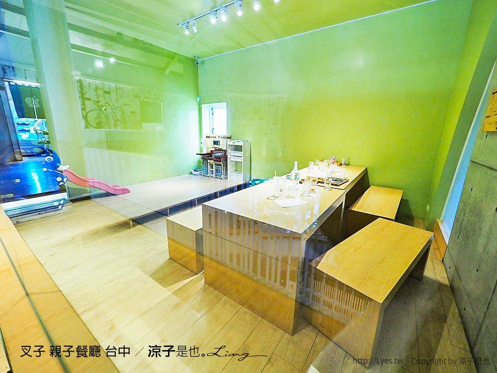 叉子 親子餐廳 台中