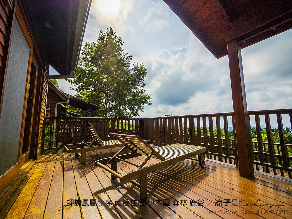 蟬說鳳凰亭序 南投住宿 小木屋 森林 鹿谷