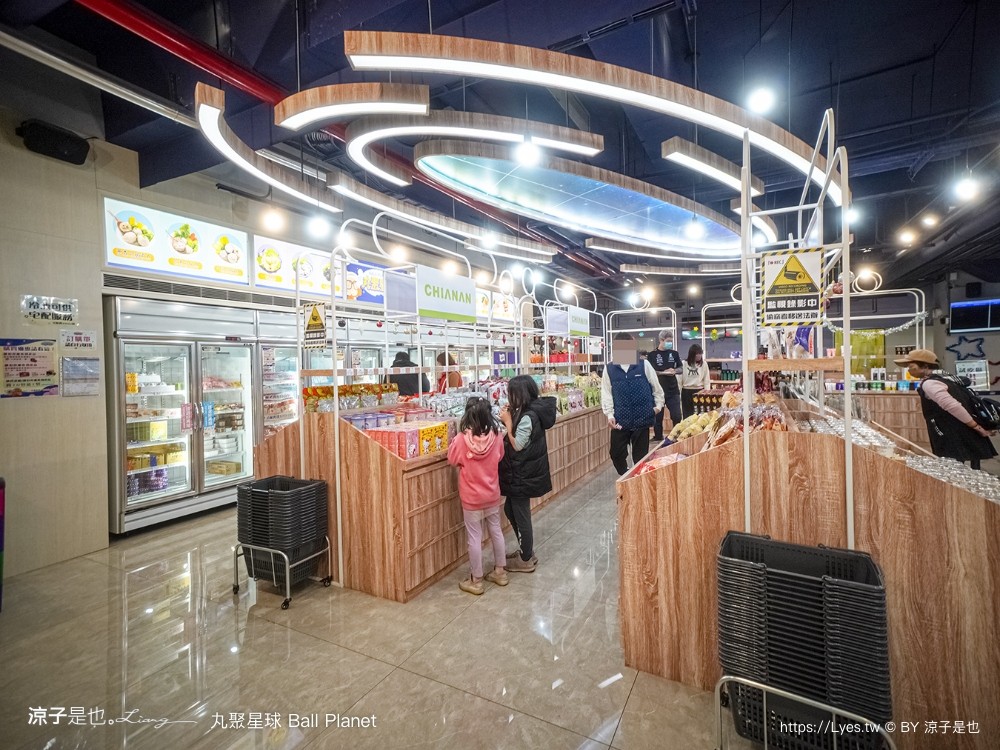 丸聚星球 嘉義觀光工廠 親子景點 嘉楠食品 大林景點 貢丸 親子diy 嘉義雨天景點 室內景點 大林必玩 ball planet