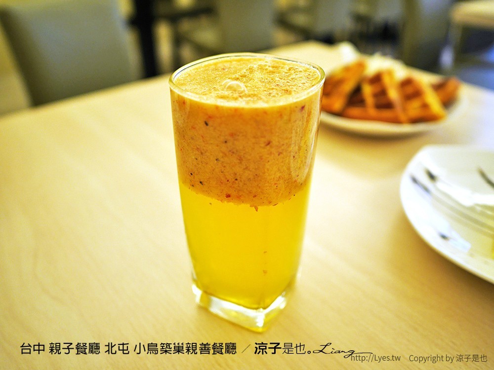 台中 親子餐廳 北屯 小鳥築巢親善餐廳