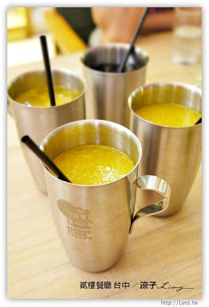 台中-貳樓餐廳-傳說中的貳樓餐廳來台中啦!可是價位真的有台北XD