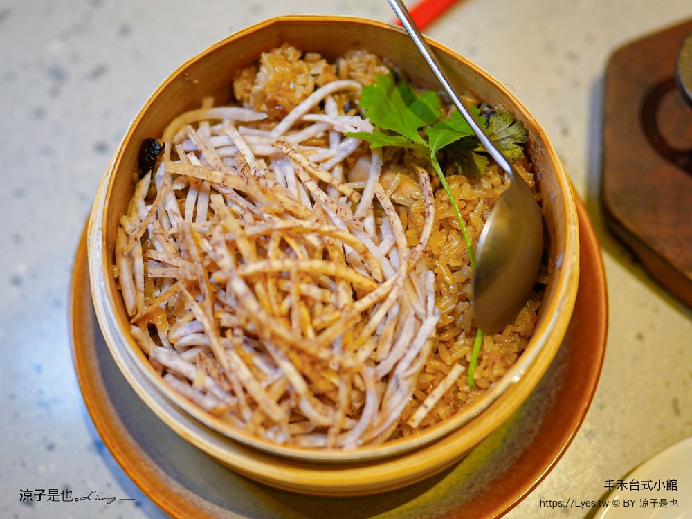 丰禾台式小館 菜單 王品 台菜餐廳 辦桌手路菜 台中合菜餐廳 台中美食 生日優惠 雙人套餐