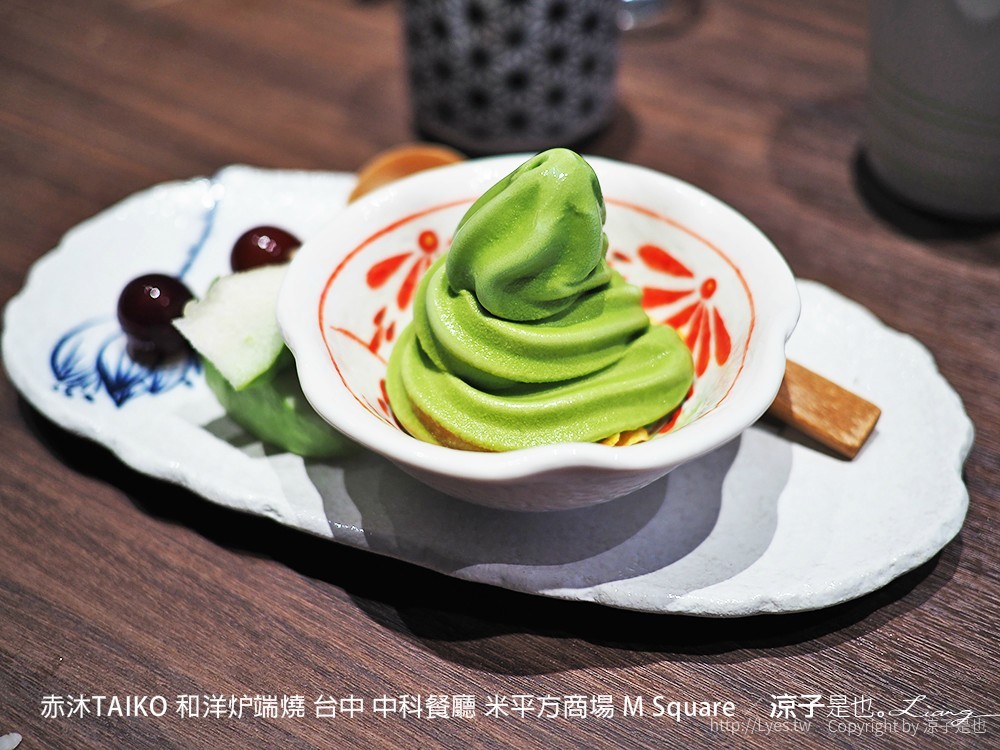 赤沐TAIKO 和洋炉端燒 台中 中科餐廳 米平方商場 M Square