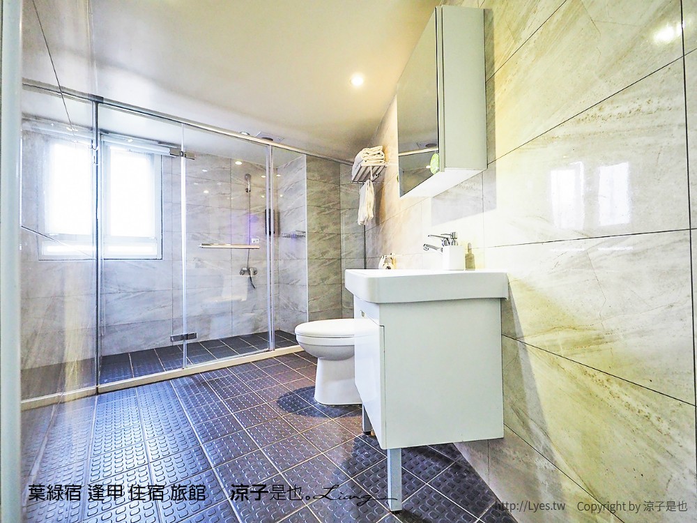 葉綠宿 逢甲 住宿 旅館