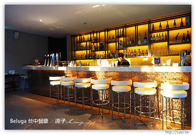 台中-Beluga餐廳-夢幻池畔旁的美味法式料理試吃報告