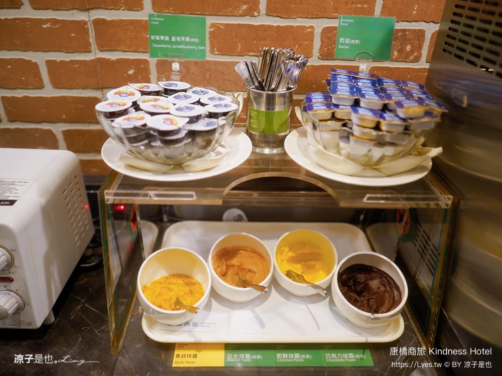 康橋商旅 康橋商旅覺民館 早餐 宵夜 吃到飽 房型 高雄康橋商旅 高雄住宿推薦 高雄平價飯店 親子飯店 kindness hotel