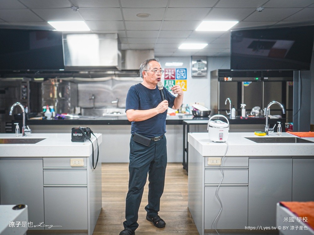 米國學校 關山鎮農會休閒旅遊中心 台東親子景點 關山景點 關山美食 關山米 古早味便當 免門票