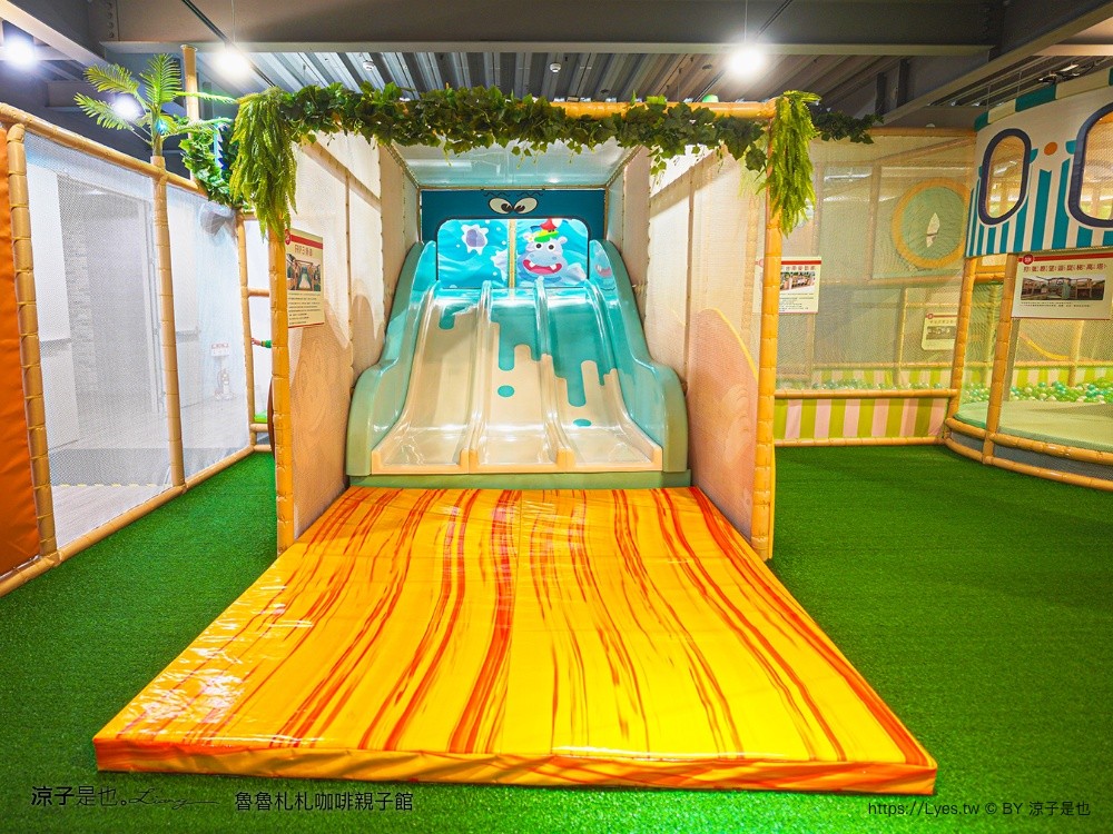 魯魯札札咖啡親子館 日月潭親子餐廳 日月潭親子景點 伊達邵 雨天備案 南投美食 日月潭下午茶