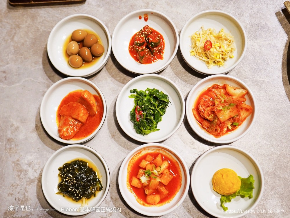 ribbon醴本韓國正統燒肉 菜單 台中燒肉 專人代烤 燒肉風間 台中美術館餐廳 烤肉美食