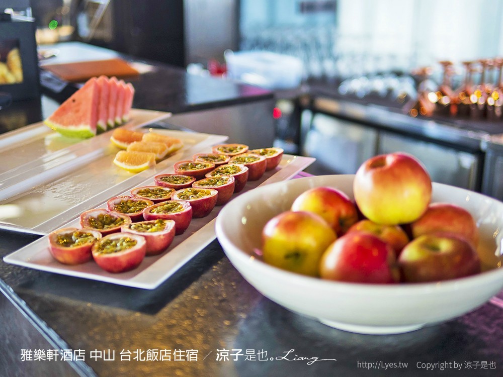 雅樂軒酒店 中山 台北飯店住宿