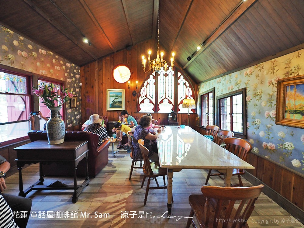 花蓮 童話屋咖啡館 Mr. Sam