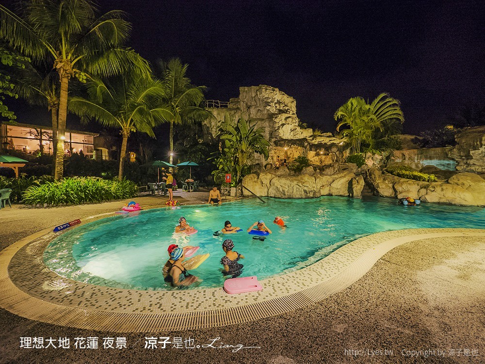 理想大地 花蓮 夜景