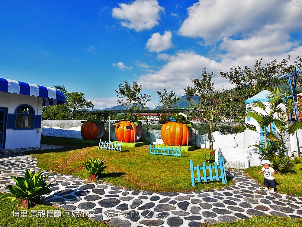 埔里 景觀餐廳 可妮小屋