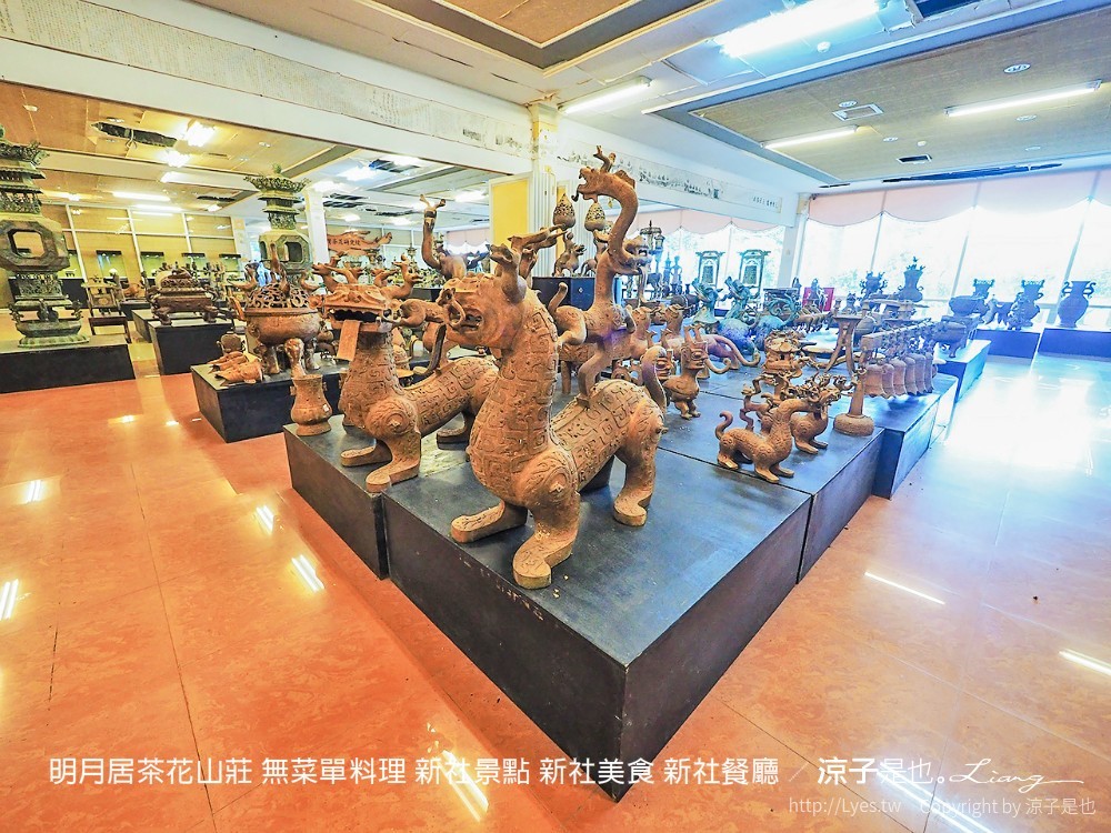 明月居茶花山莊 無菜單料理 新社景點 新社美食 新社餐廳