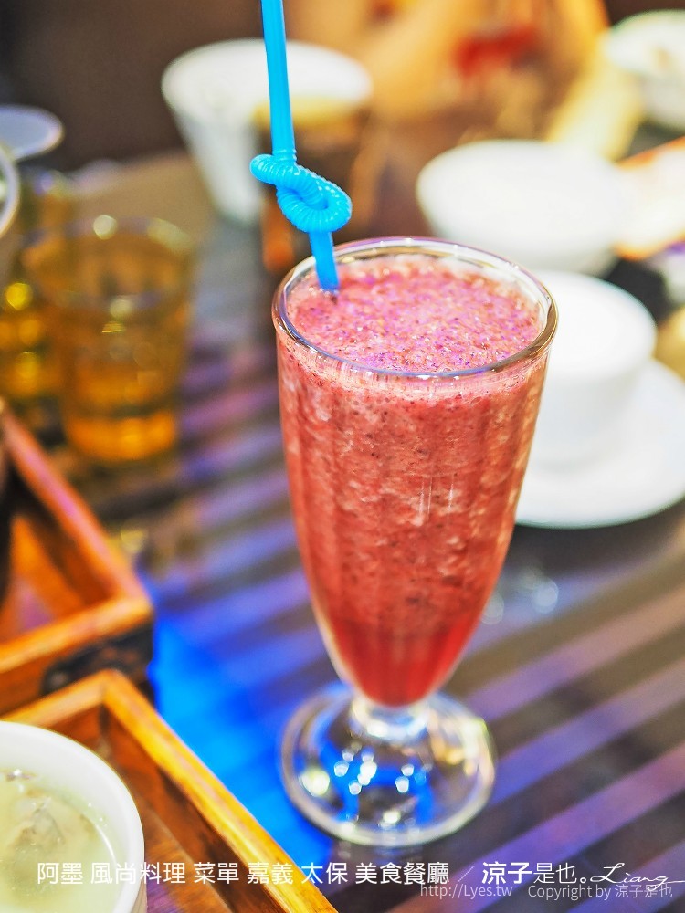 阿墨 風尚料理 菜單 嘉義 太保 美食餐廳