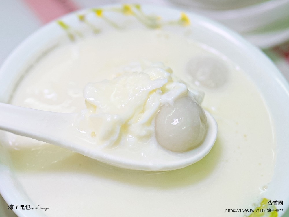 杏香園 菜單 澳門美食 老字號甜點 道地傳統中式糖水 澳門本島 必吃美食推薦 核桃胡 杏仁