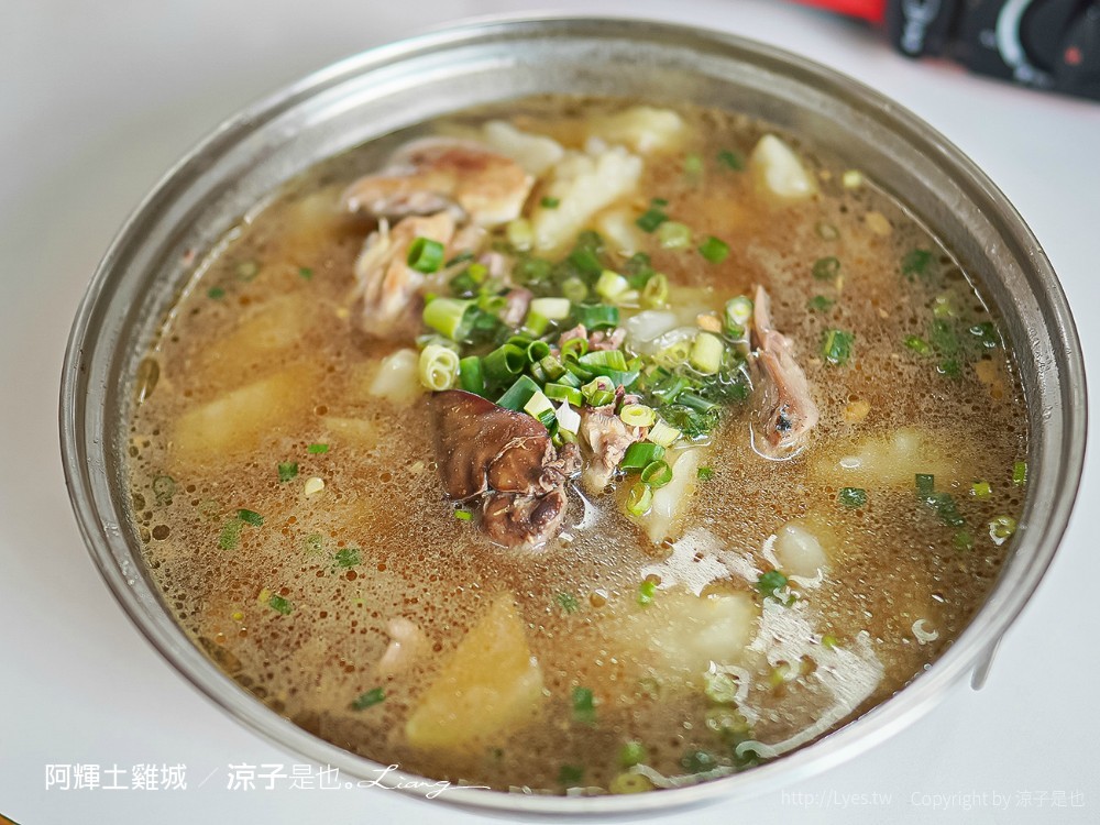 阿輝土雞城 菜單 台南關廟美食 在地老店 合菜餐廳
