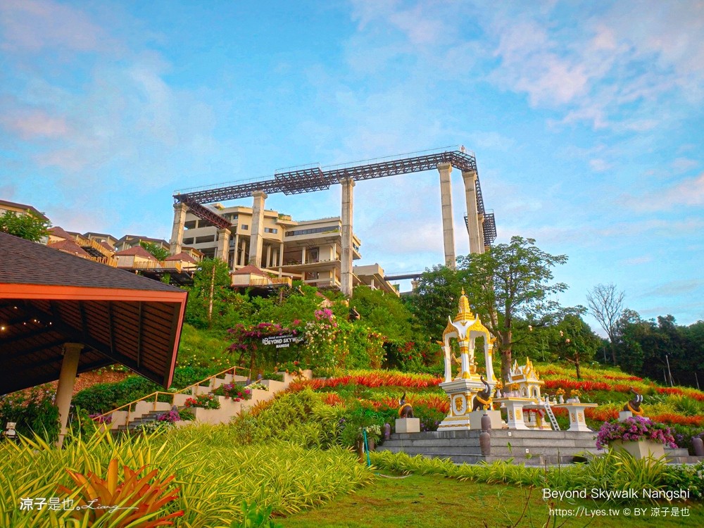 Beyond Skywalk Nangshi 泰國 普吉島 攀牙景點推薦 天空步道 泰國日出景點 玻璃天空步道 普吉島 高空步道 泰國 普吉島 攀牙景點推薦 天空步道 泰國日出景點 玻璃天空步道 高空步道