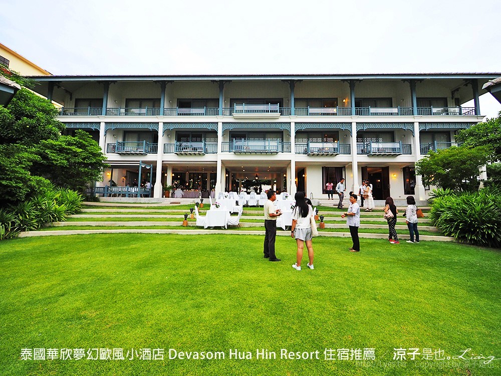 泰國華欣夢幻歐風小酒店 Devasom Hua Hin Resort 住宿推薦