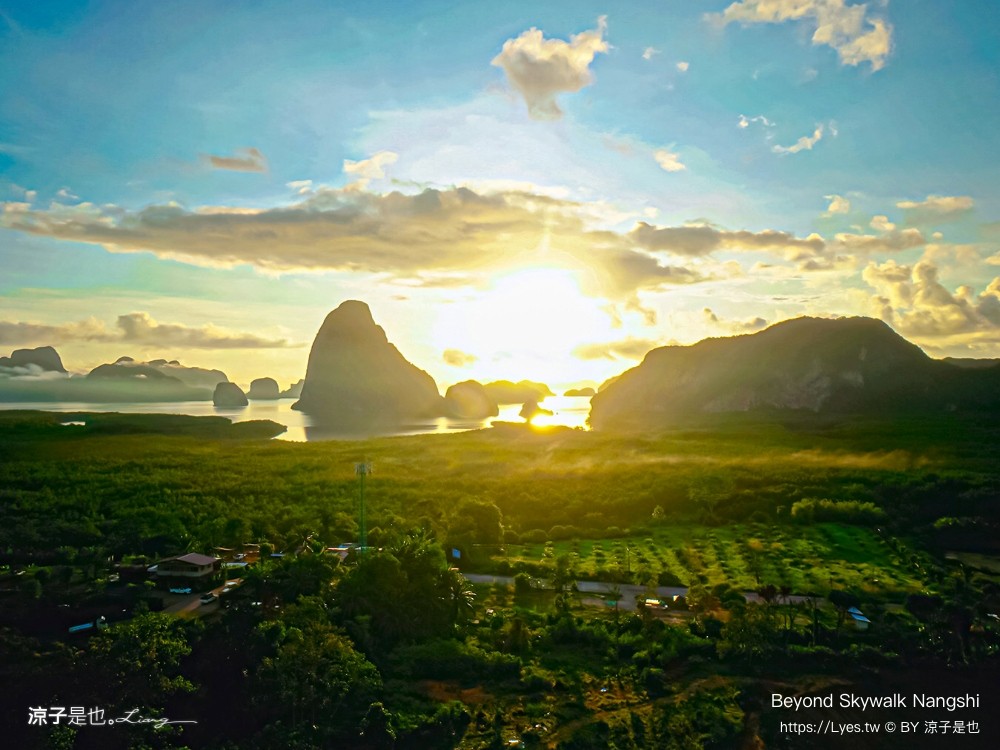 Beyond Skywalk Nangshi 泰國 普吉島 攀牙景點推薦 天空步道 泰國日出景點 玻璃天空步道 普吉島 高空步道 泰國 普吉島 攀牙景點推薦 天空步道 泰國日出景點 玻璃天空步道 高空步道