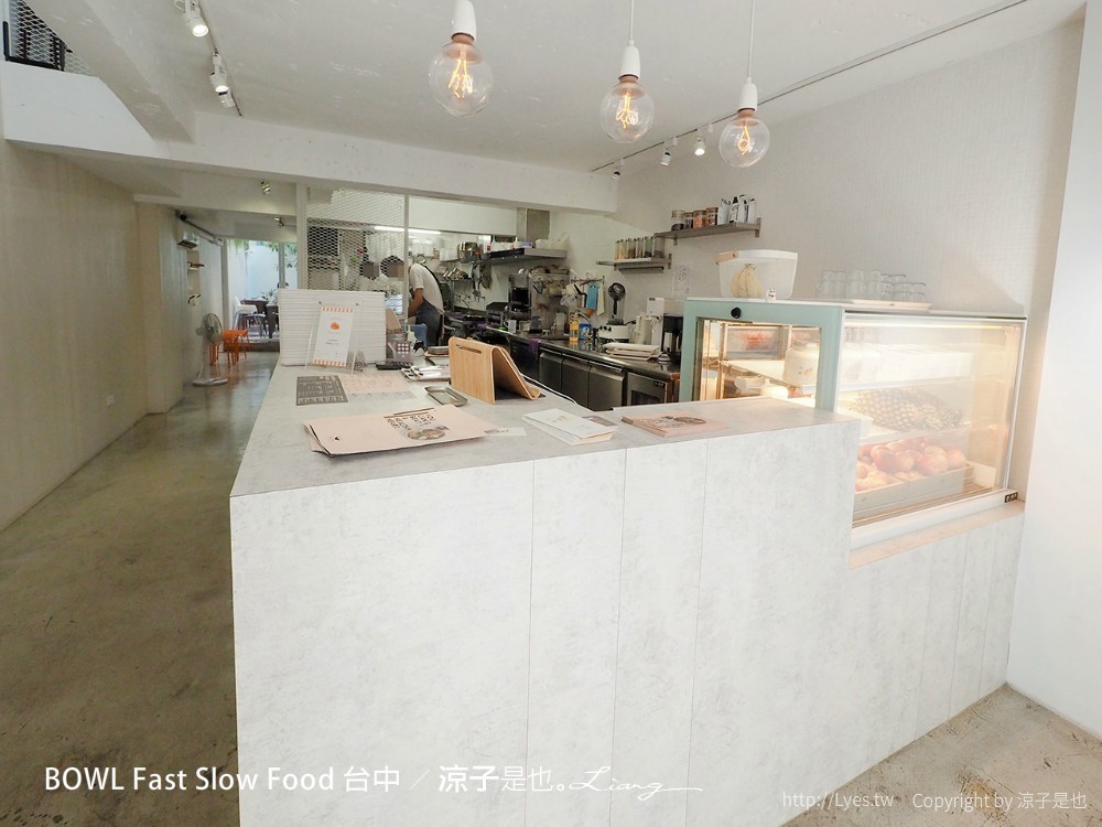 bowl fast slow food 台中