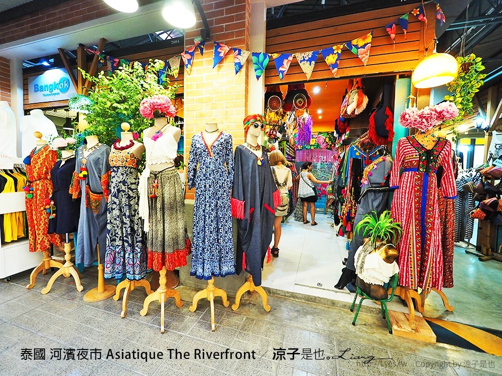 泰國 河濱夜市 Asiatique The Riverfront