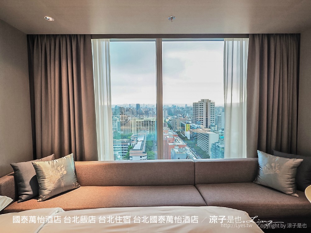 國泰萬怡酒店 台北飯店 台北住宿 台北國泰萬怡酒店