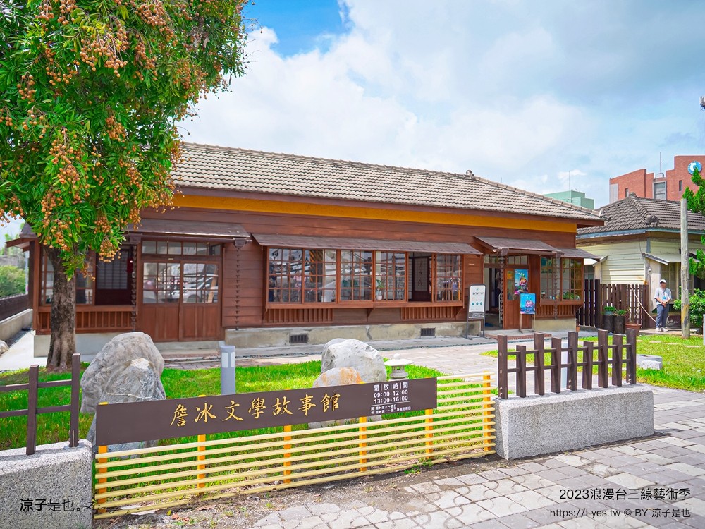 2023 浪漫台三線藝術季 台中東勢 接駁車 預約 開幕 falabidbog花啦嗶啵 東勢旅遊 美食 台北 桃園 新竹 苗栗