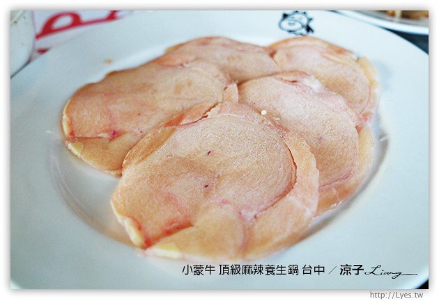 台中-小蒙牛頂級麻辣養生鍋-小蒙牛台中麻辣火鍋吃到飽