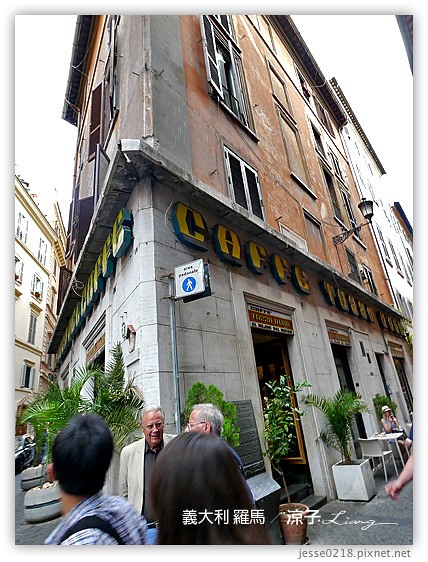 義大利蜜月-羅馬(羅馬競技場、許願池、萬神殿、西班牙階梯) & 羅馬夜遊- Day9 義大利景點