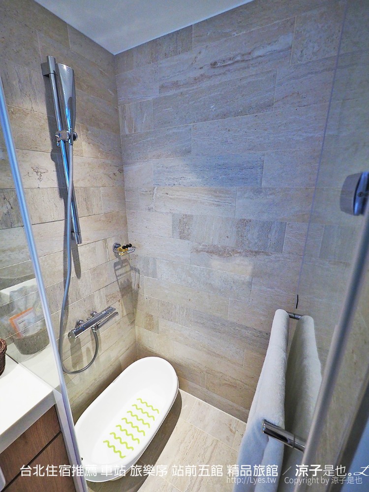 台北住宿推薦 車站 旅樂序 站前五館 精品旅館