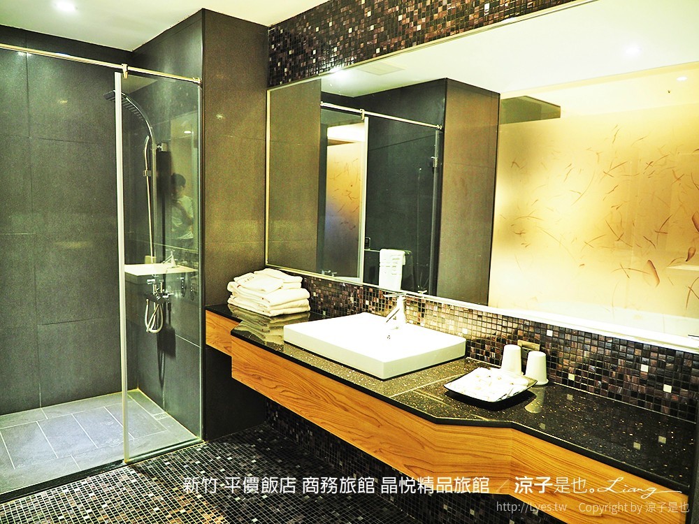 新竹 平價飯店 商務旅館 晶悅精品旅館
