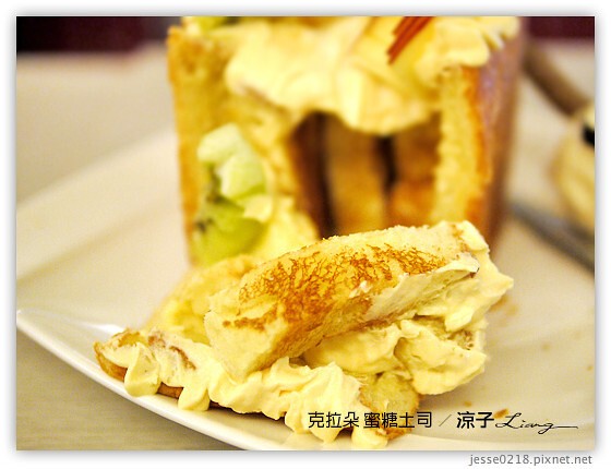 克拉朵 蜜糖土司 4