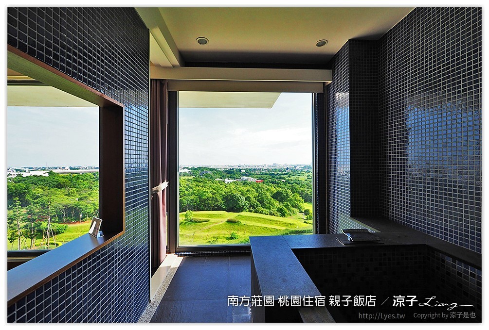 桃園親子住宿推薦-南方莊園渡假飯店 可以泡湯、游泳、風景很美、設施又超多的桃園親子飯店(美人魚房型、環境設施篇)