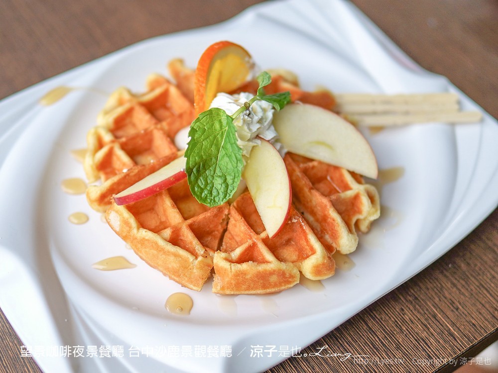 望景咖啡夜景餐廳 台中沙鹿景觀餐廳