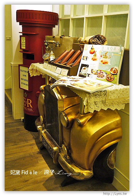 台中-Fidèle 妃黛 法式輕食早午餐 餐點有特色,還不錯吃耶