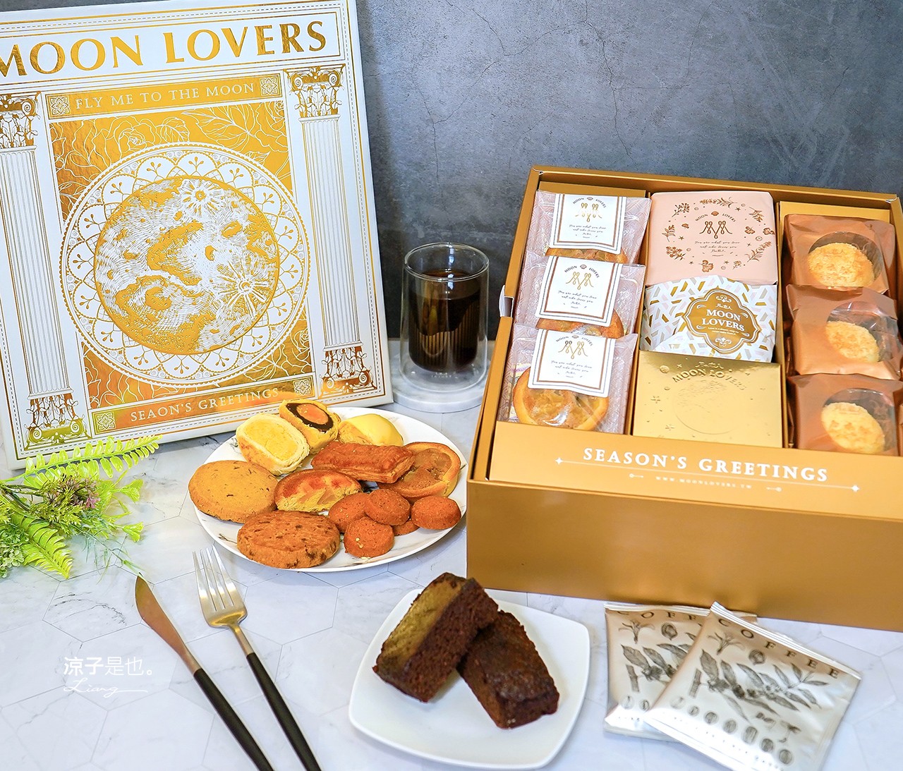 中秋節禮盒-月之戀人 台中 2021 中秋禮盒推薦！濃郁蛋黃酥、迷人白松露奶皇酥、夢幻巧克力蛋糕 一次擁有