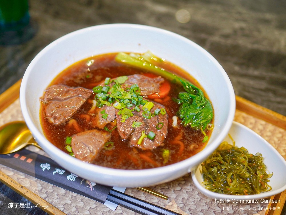 水交社眷村食堂 相聚場 菜單 台南美食 台南小吃 牛肉麵 眷村食堂 community canteen