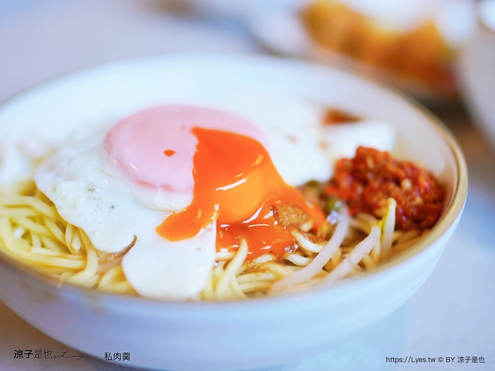 私肉羹 菜單 中友百貨 美食餐廳 肉羹小吃 銅板美食 平價美食 美食餐廳 肉羹小吃 銅板美食 平價美食