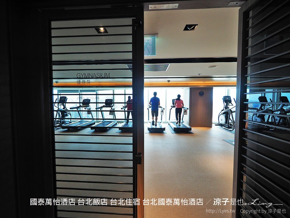 國泰萬怡酒店 台北飯店 台北住宿 台北國泰萬怡酒店