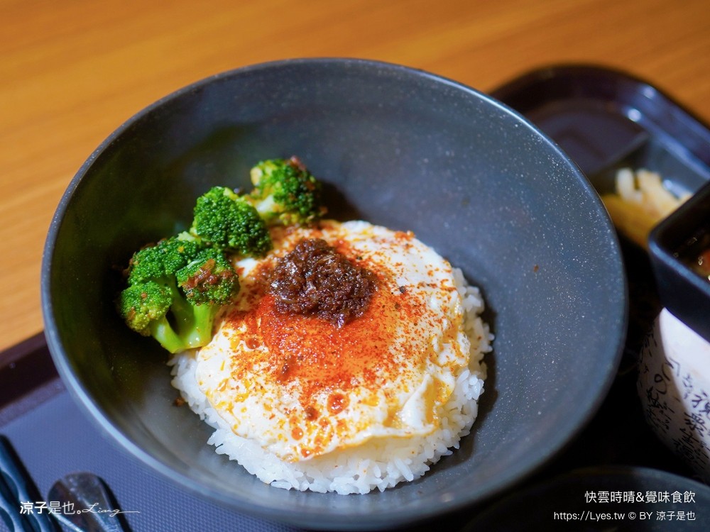快雲時晴 覺味食飲 菜單 台南景觀餐廳 台南白河 夜景咖啡館 夕陽黃昏 台南夜景 訂位 預約制